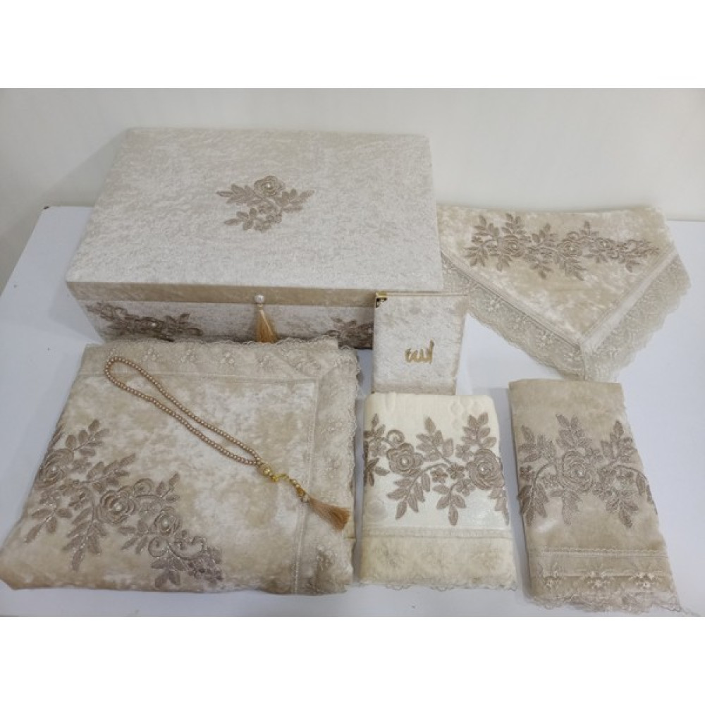 Lamazi Home Lamazihome Kadife 7 Parça Cappucino Damat Fransız Güpür Sandıklı Seccade Takımı Bohça Seti - 70 x 120 cm - Kahverengi Seccade Fiyatı