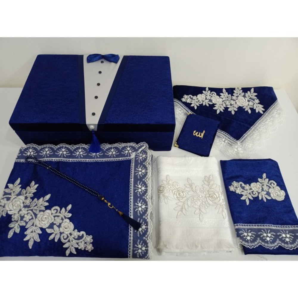 Lamazi Home Lamazihome Kadife 7 Parça Lacivert Damat Fransız Güpür Sandıklı Seccade Takımı Bohça Seti - 70 x 120 cm Seccade Fiyatı
