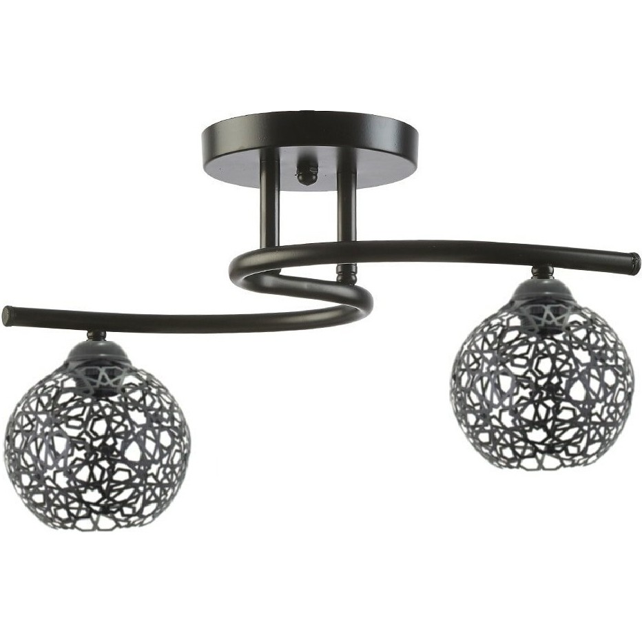 Lambadar S Model Modern Selçuklu Motifli Plafonyer Avize - Siyah - 2 Avize Fiyatı