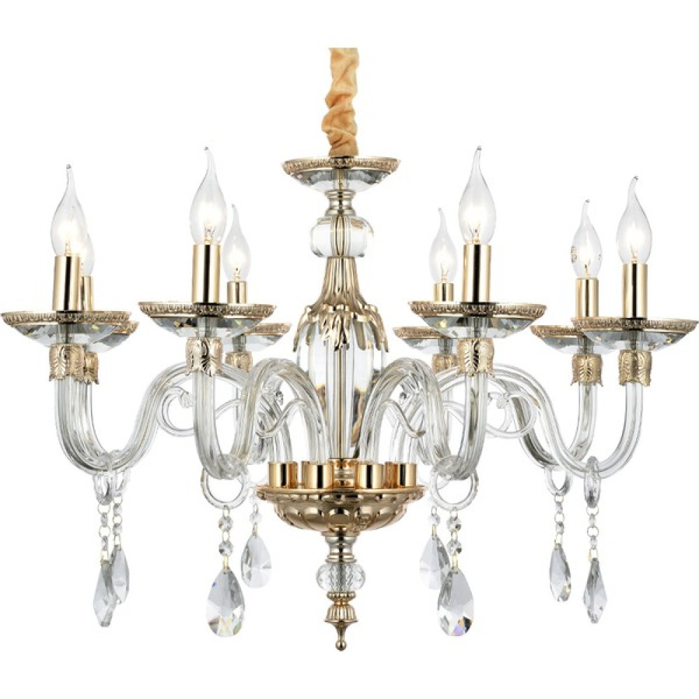 Lampa Lux Klasik 8 Kollu Cam Sarkıt Avize Sarı 75CM Avize Fiyatı