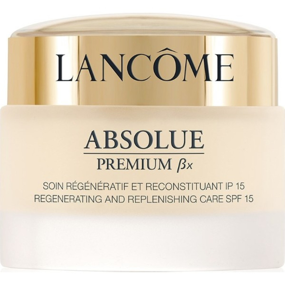 Lancome Absolue Bx Cream 50 ml - Nemlendirici Nemlendiriciler Fiyatı