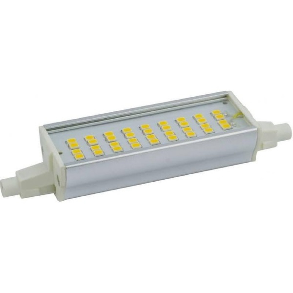 Landlite Led - Beyaz Led Aydınlatmalar Fiyatı