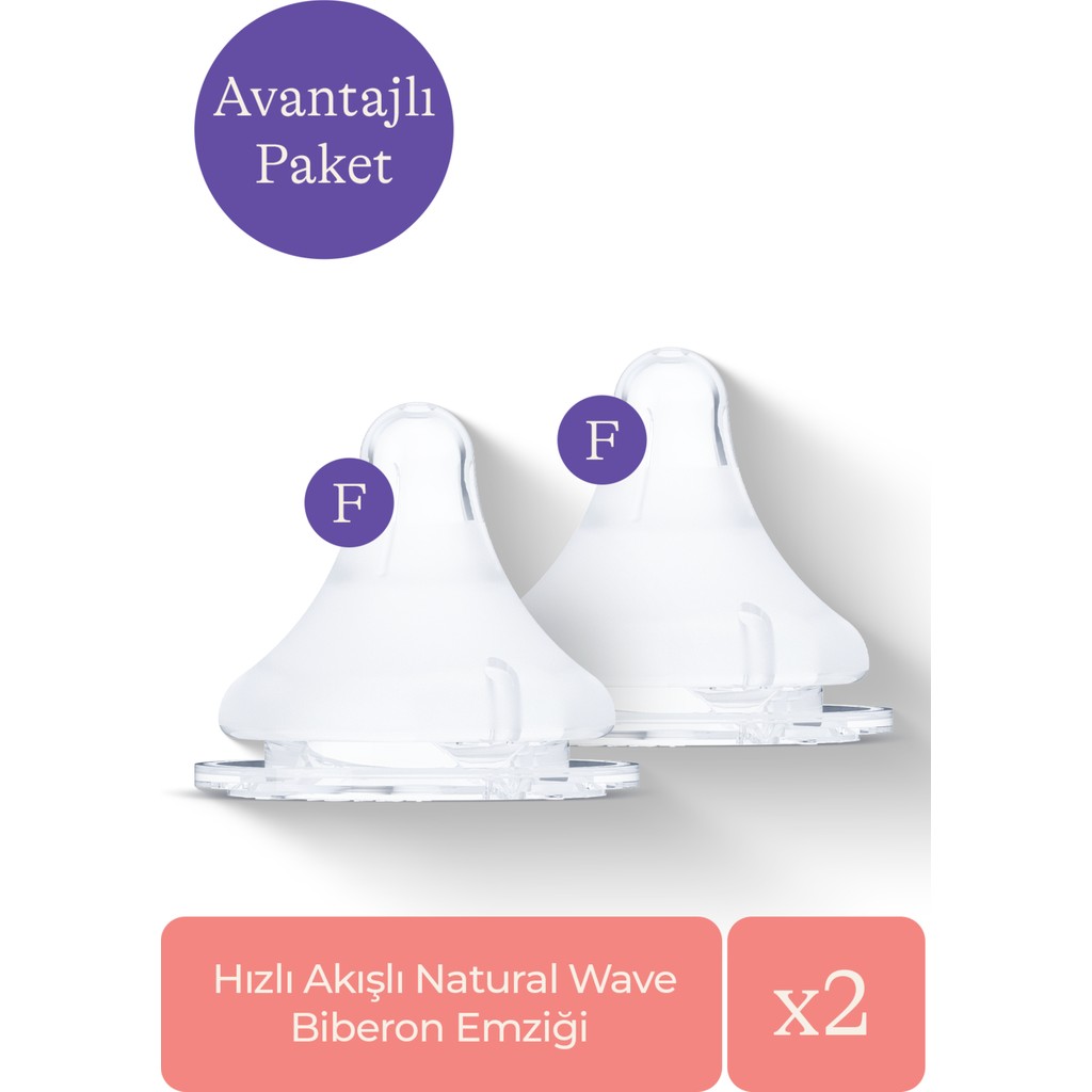 Lansinoh® Natural Wave Biberon Emziği Hızlı Akışlı (6 Ay+) 2'li Avantaj Paketi (4 Adet Biberon Emziği) Biberon Fiyatı
