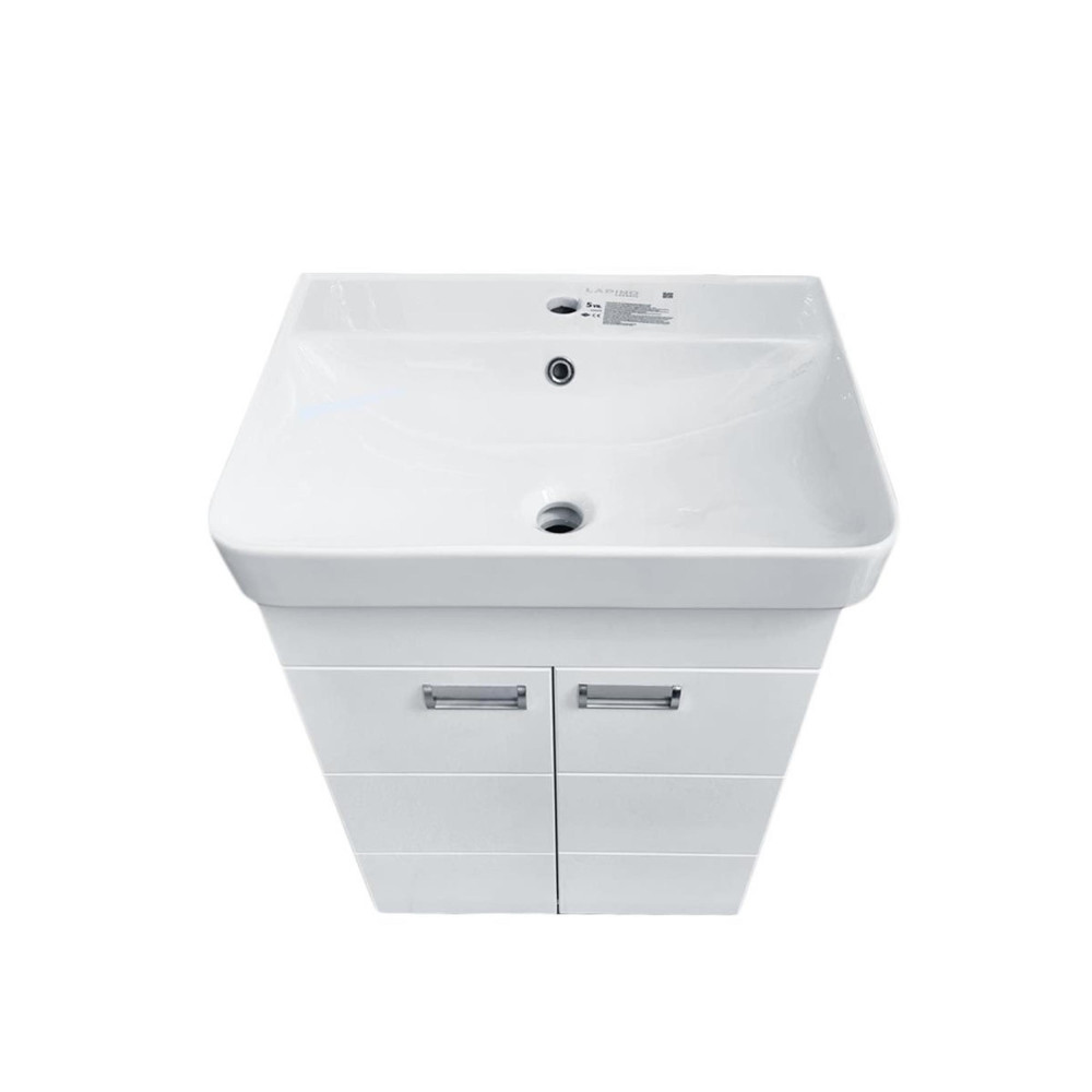 Lapino Zen Etajerli Lavabo (LAPINO.3060) Oto, Bahçe, Yapı Market Fiyatı
