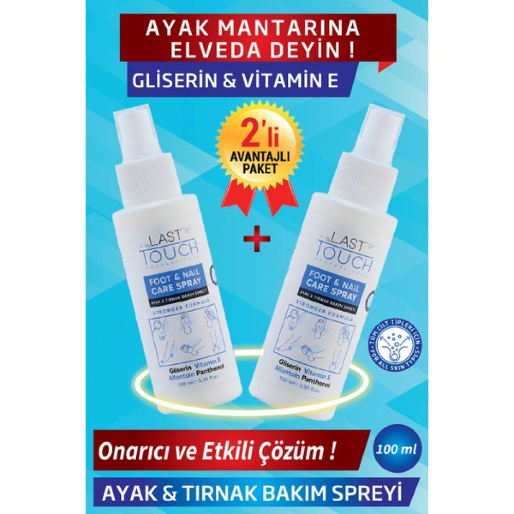 Last Touch Ayak ve Tırnak Mantar Spreyi, , Koku Giderici ve Nemlendirici 100 ml (2'li Paket) Ayak Bakımı Fiyatı