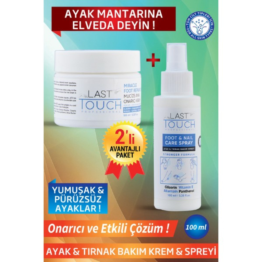 Last Touch Çatlak Ayak Bakım Kremi & Ayak ve Tırnak Mantar Spreyi ( 2'li Bakım Seti ) Ayak Bakımı Fiyatı