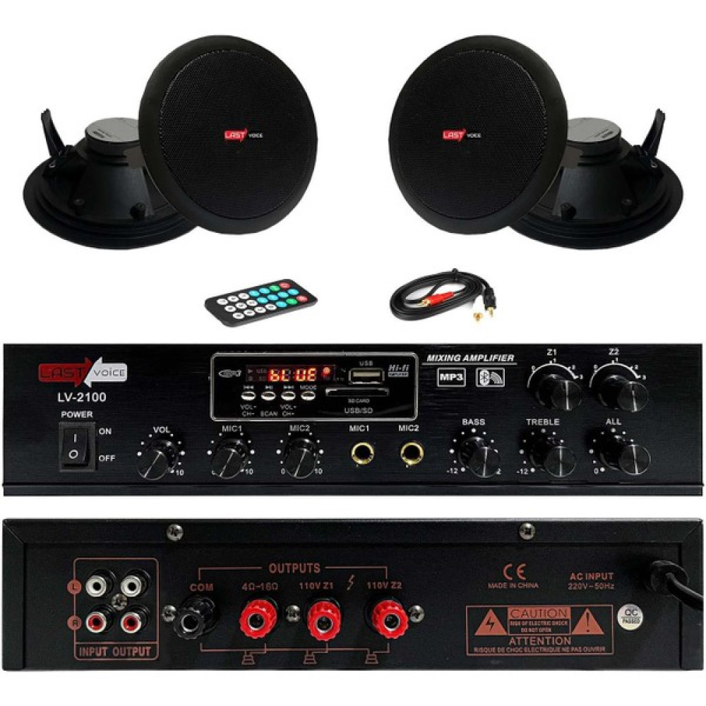 Lastvoice Black Small-4 Tavan Hoparlör ve Anfi Ses Sistemi Paketi ( 1 Anfi + 2 Hoparlör) - Siyah - Paket-4 Stüdyo ve Sahne Ekipmanları Fiyatı