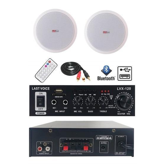 Lastvoice Ekonomi Ceiling Paket-2 Anfi ve Tavan Hoparlörü Seti