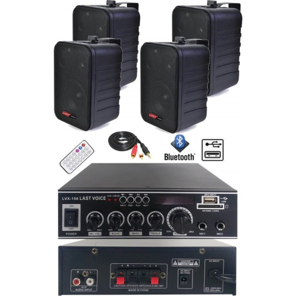 Lastvoice Ekonomi Wall Paket-4B Anfi ve Duvar Hoparlörü Seti (1 ANFİ + 4 HOPARLÖR) - Siyah Stüdyo ve Sahne Ekipmanları Fiyatı