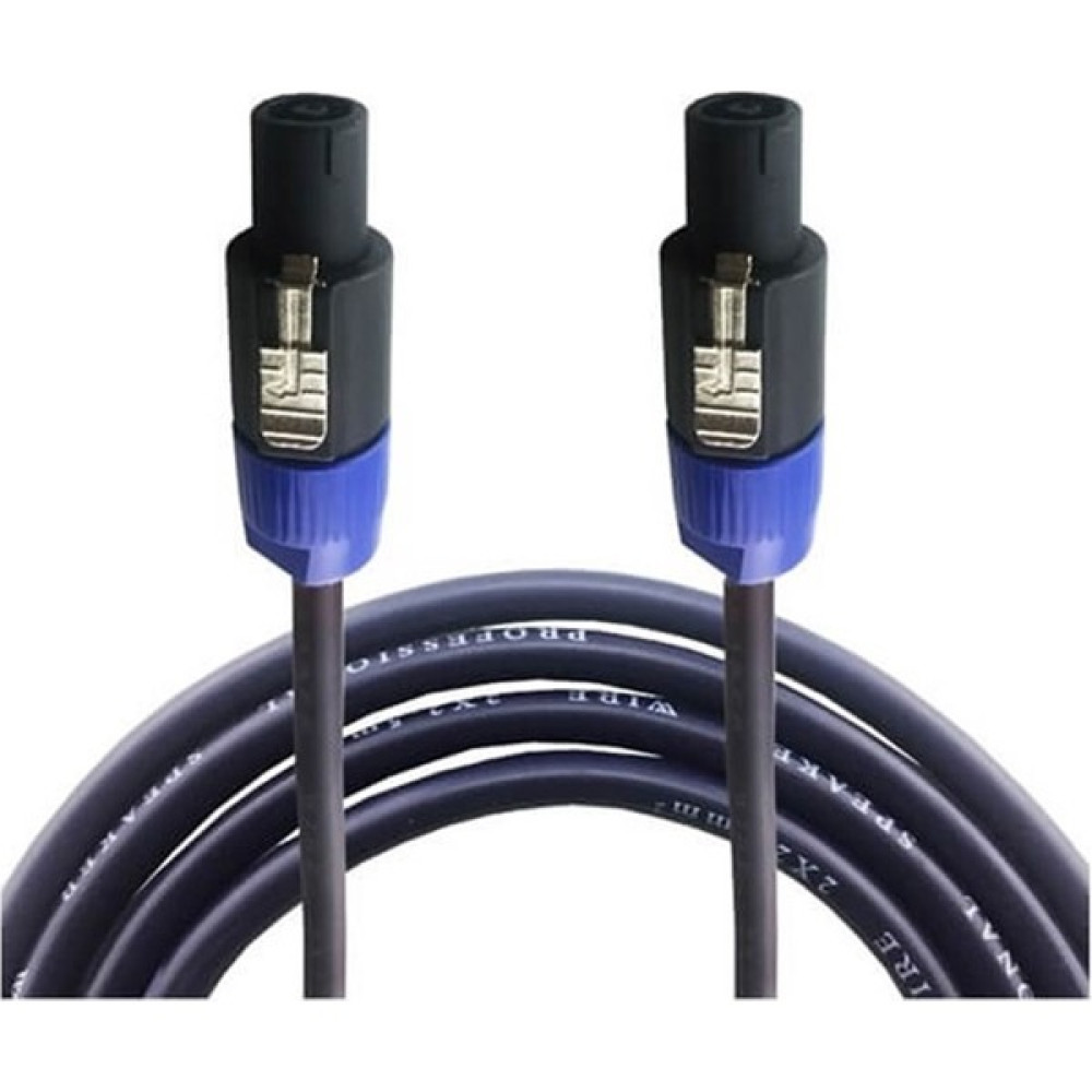 Lastvoice HP-20 - 20 Metre Hoparlör Kablosu Spekon+Spekon Ses Kablosu Fiyatı