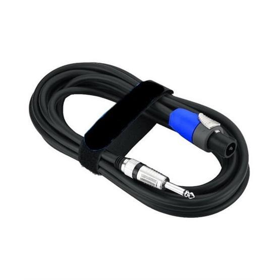 Lastvoice HPX-15 15 M Hoparlör Kablosu