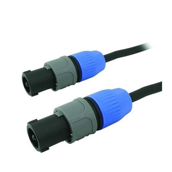 Lastvoice HPX-15 15 M Hoparlör Kablosu Ses Kablosu Fiyatı