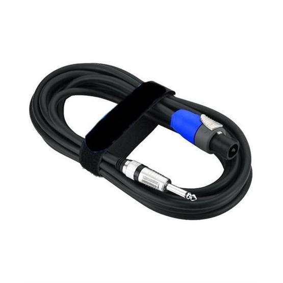 Lastvoice HPX-15 15 M Hoparlör Kablosu