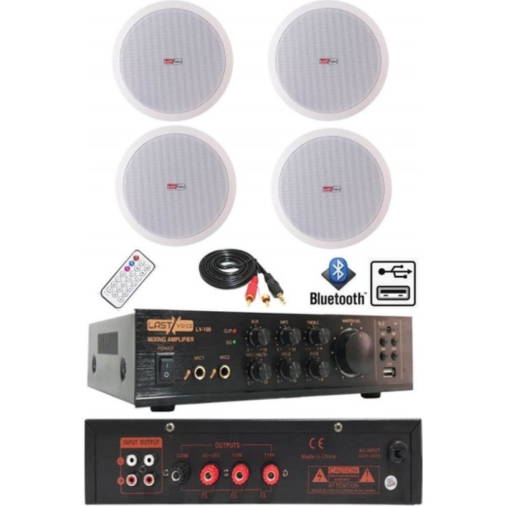 Lastvoice Soft Paket-1 Tavan Hoparlör ve Anfi Ses Sistemi (4 HOPARLÖR + 1 ANFİ) Stüdyo ve Sahne Ekipmanları Fiyatı