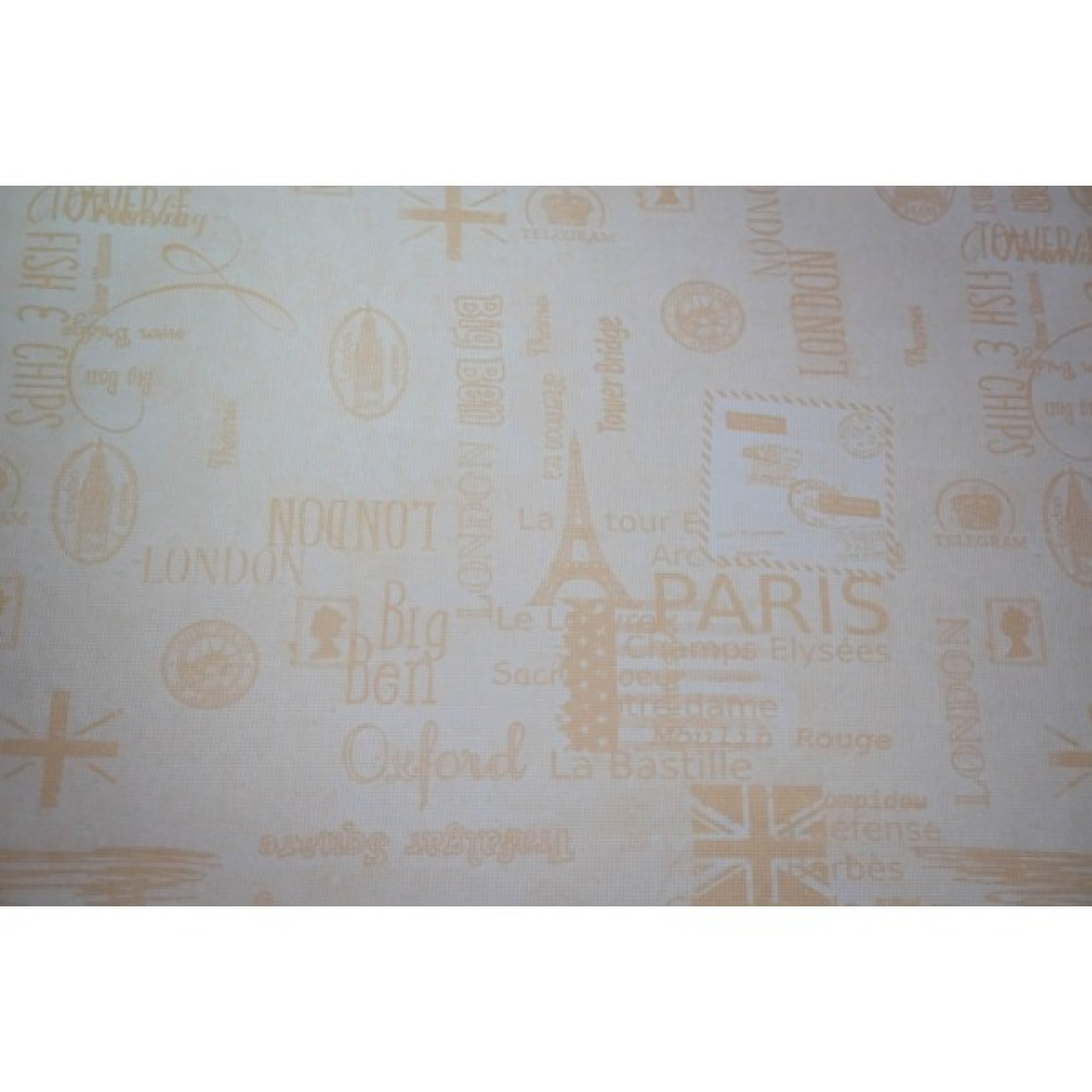 Latmos Tekstil Dertsiz Masa Örtüsü (Leke Tutmaz) - Sarı - 200 x 200 cm Masa Örtüsü Fiyatı
