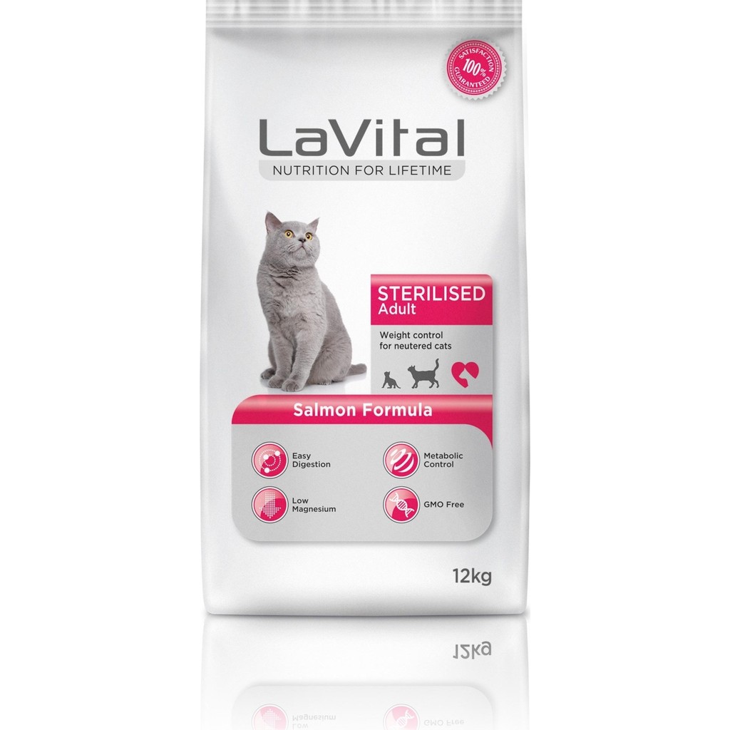 Lavital Kısır Kedi Maması 12 Kg Somon Tatlı Sterilised Formül ile Dengeli Beslenme Evcil Hayvan Ürünleri Fiyatı