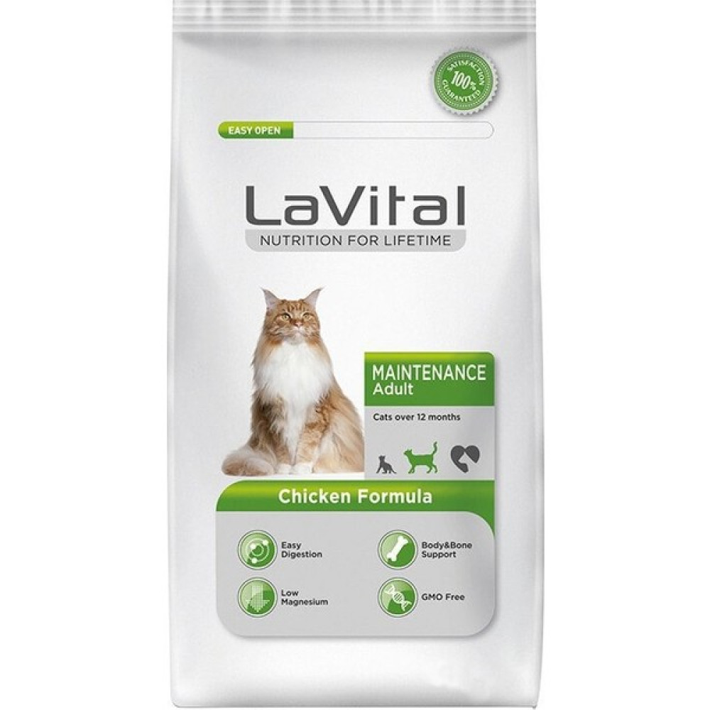 Lavital Maintenance Tavuklu Yetişkin Kedi Maması 1,5 kg Evcil Hayvan Ürünleri Fiyatı