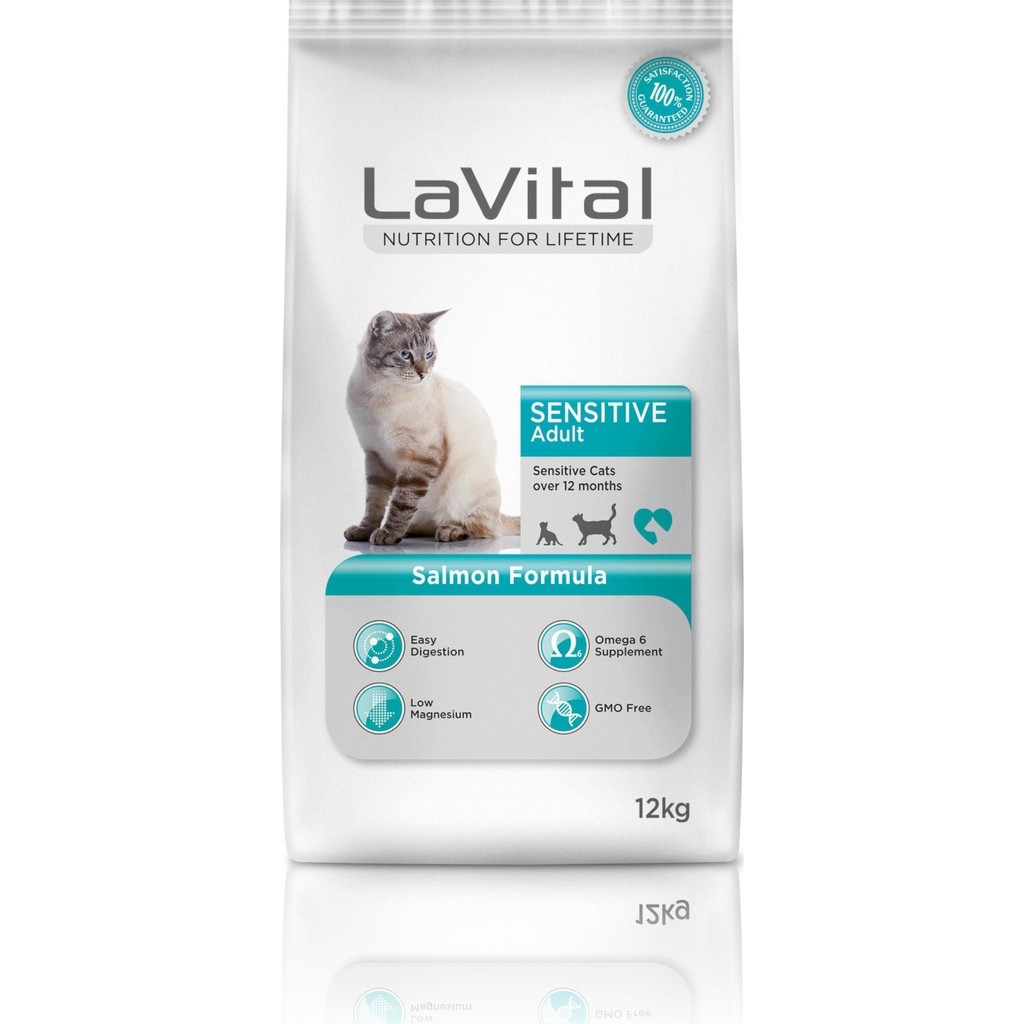 Lavital Somon Balığı Tatlı Sensitive Yetişkin Kedi Maması 12 Kg Kaliteli İçerik ile Hassasiyet Destekler Evcil Hayvan Ürünleri Fiyatı