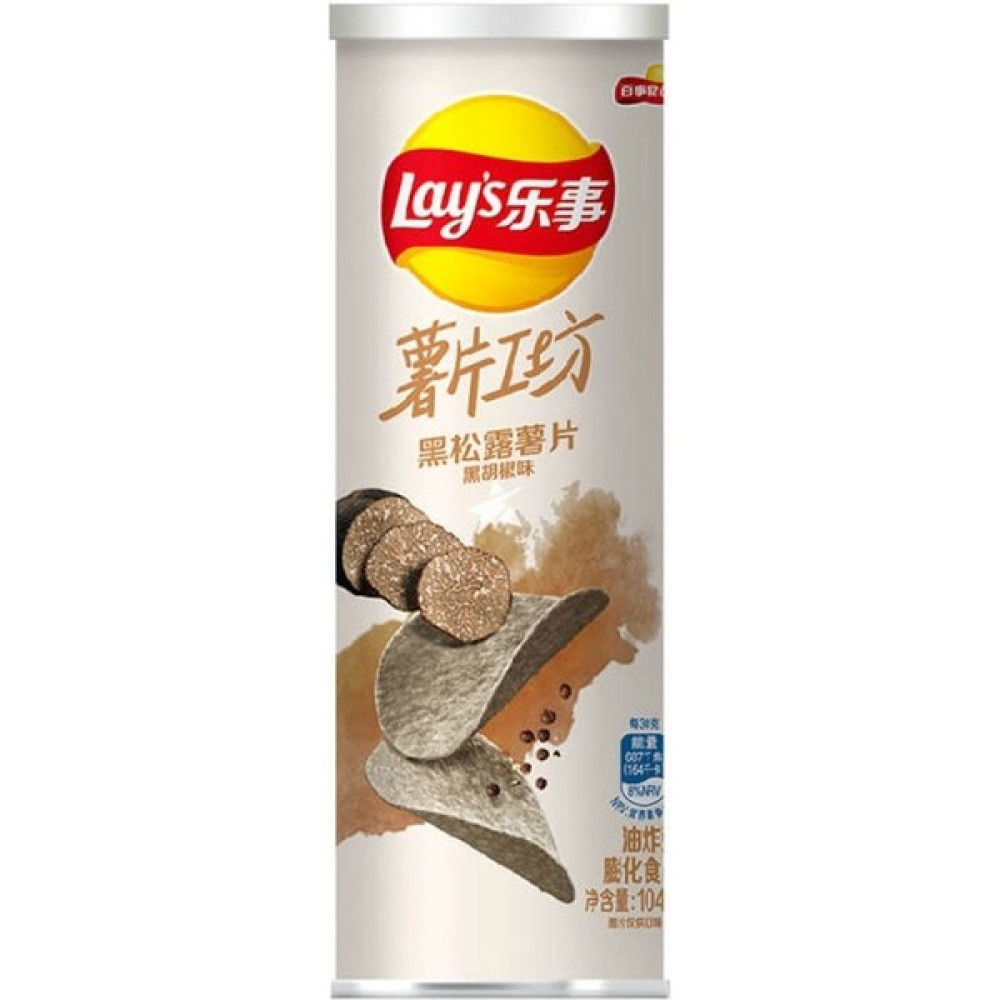 Lay's Chips Craft Room Siyah Trüf Patates Cipsi Karabiber Aromalı 104G - 1 Adet Diğer Fiyatı