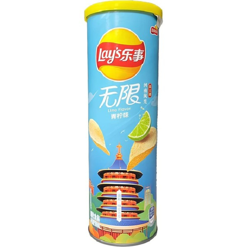Lay's Lime Flavor 90 gr Oto Boyaları Fiyatı