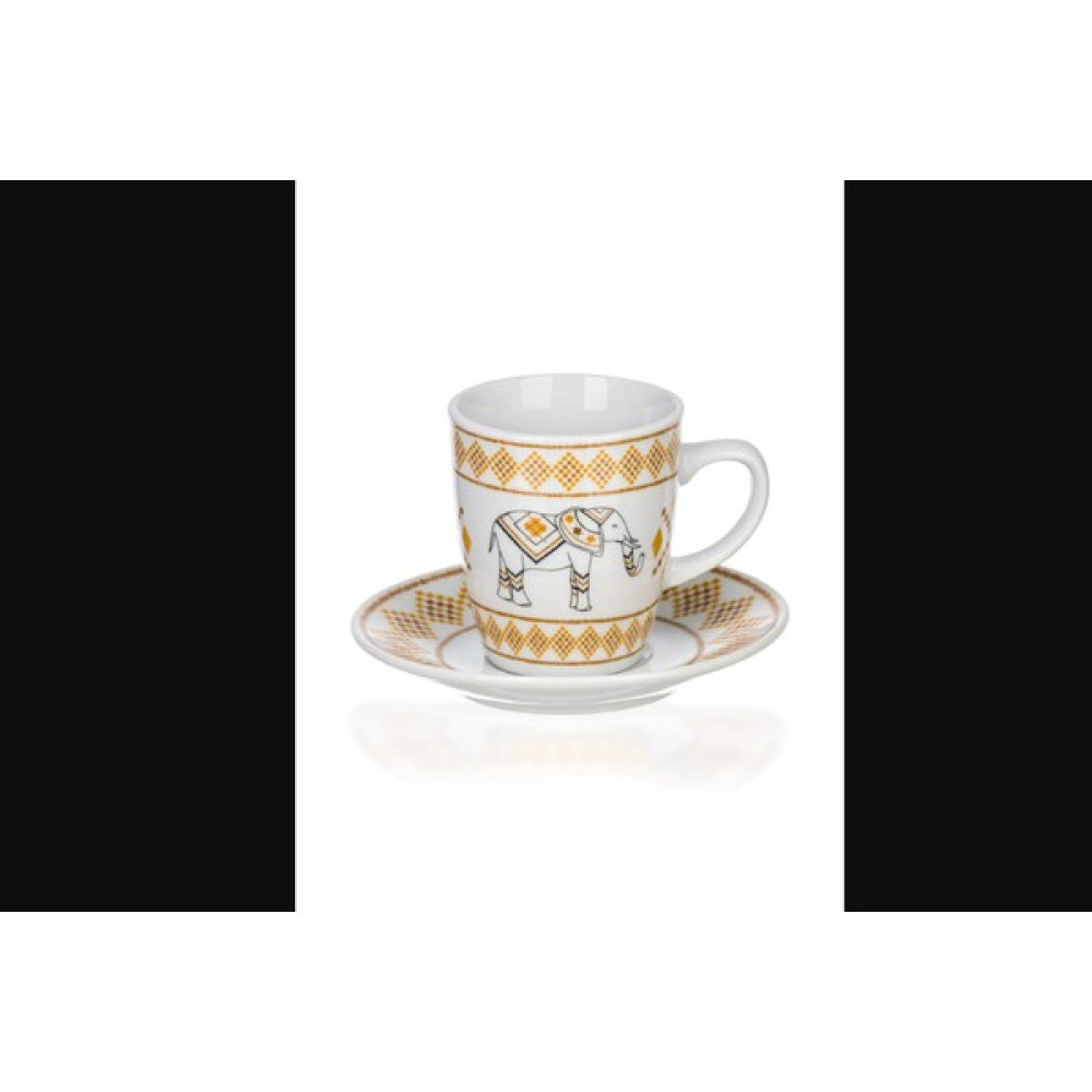 LCW Home Baskılı Porselen Kahve Fincan Takımı 6'lı 100 ml - Beyaz - Sarı Fincan / Bardak / Kahve Takımı Fiyatı
