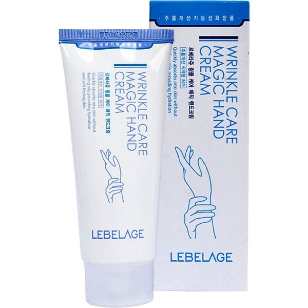 Lebelage Nemlendirici Magic Care El Kremi 100 ml El Bakımı Fiyatı