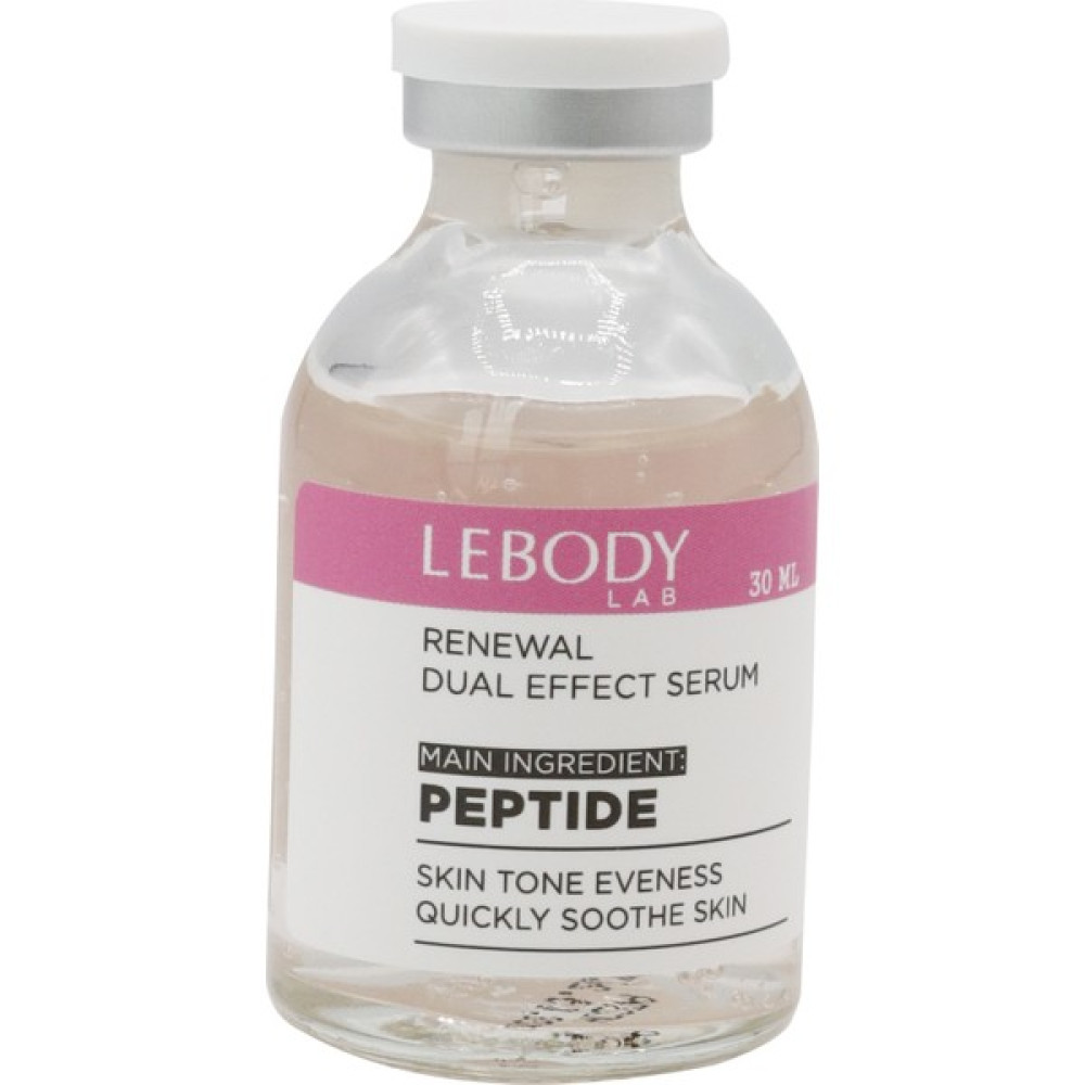 Lebody Lab Lebody Peptit Cilt Bakım Serumu / 30 ml Anti-Aging / Yaşlanma Karşıtı Fiyatı