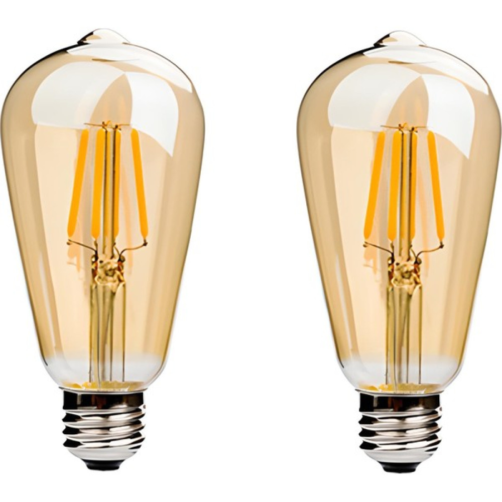 LED Lamp (2 Adet) 4W Rustik LED Amber Ampul Led Aydınlatmalar Fiyatı