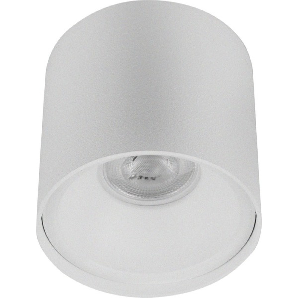 Ledhouse Spot Lamba LED 7W Silindir Beyaz Duvar Aydınlatma Armatür Spot Fiyatı