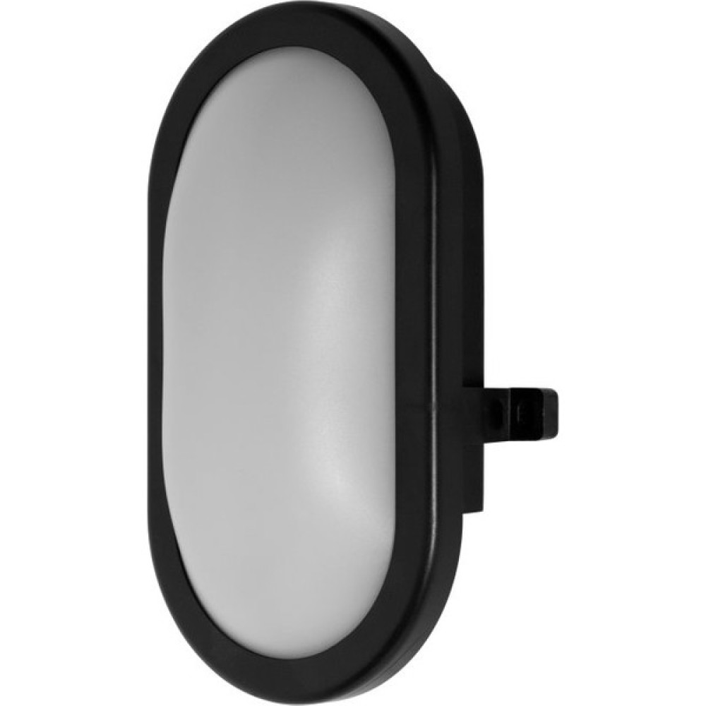 Ledvance Bulkhead 11W Armatür 4000K Siyah Kasa - 4000K - Nature Armatür Fiyatı