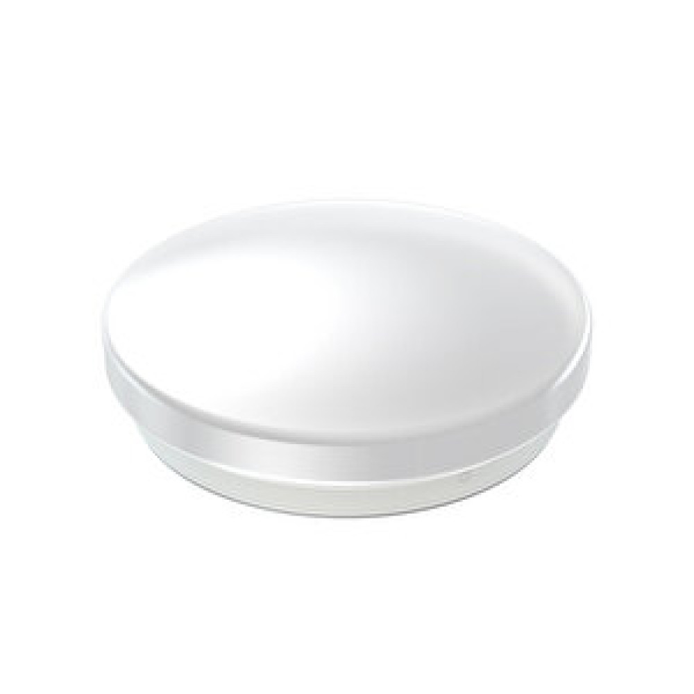 Ledvance Osram Plafonyer 12w 6500k Ip44 Aplikler Fiyatı
