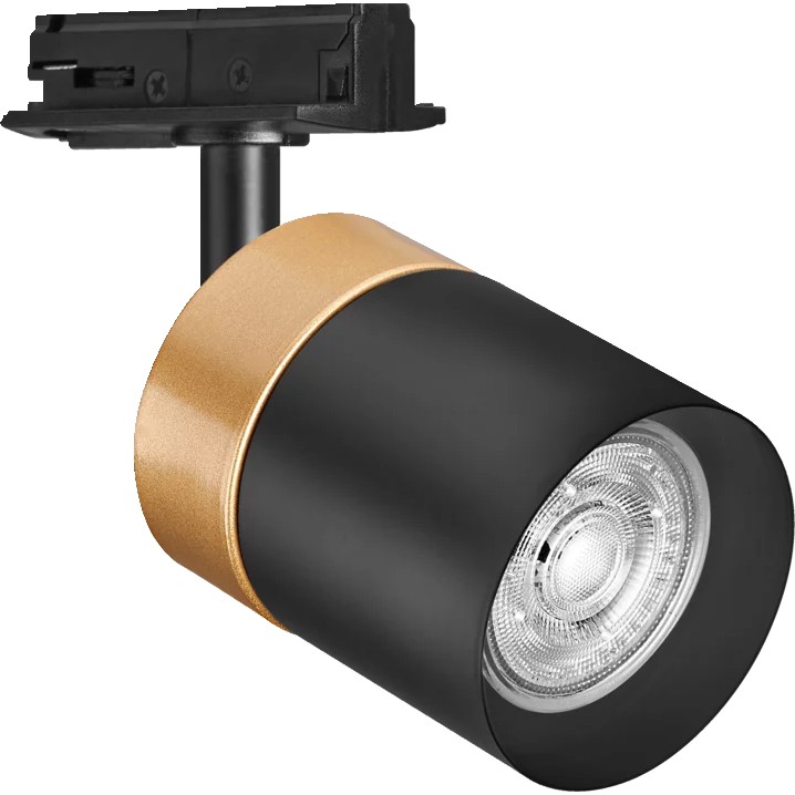 Ledvance Tracklıght Spot Cylınder Gold Black GU10 - Altın - Siyah Diğer Fiyatı