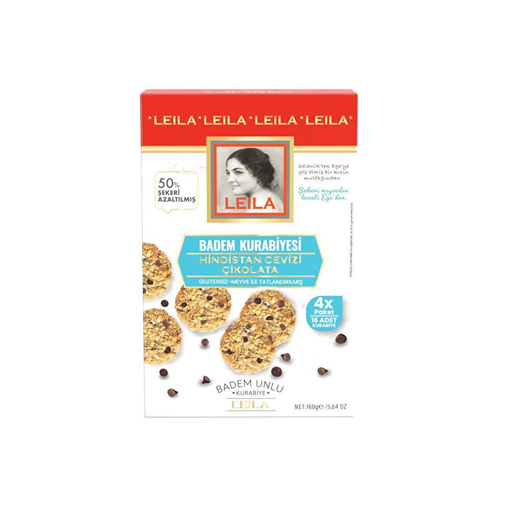Leila Badem Kurabiyesi Damla Çikolata&Hindistan Cevizi 160 g Giyim & İç Giyim Fiyatı