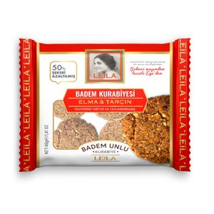 Leila Badem Kurabiyesi Elma&Tarçınlı 40 g Giyim & İç Giyim Fiyatı