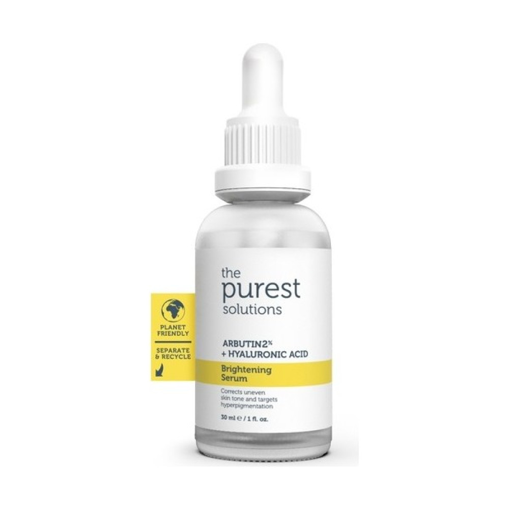 Leke Cilt Tonu Eşitleyici Cilt Bakım Serumu 30 ml Arbutin %2 + Hyaluronic Acid Leke Kremi Fiyatı