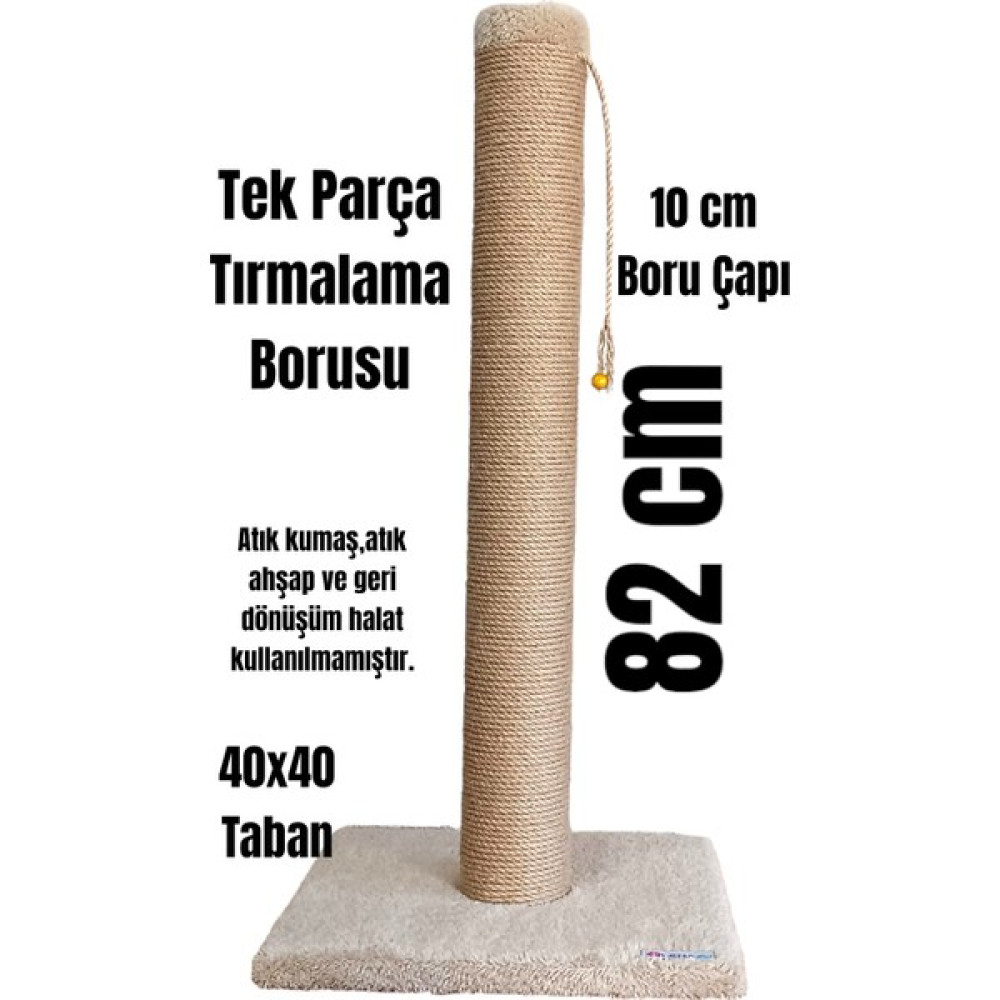 Lena Pet 82CM Büyük Boy Kedi Tırmalama Tahtası Tek Parça 10CM Boru Çapı - Açık Kahve Evcil Hayvan Ürünleri Fiyatı