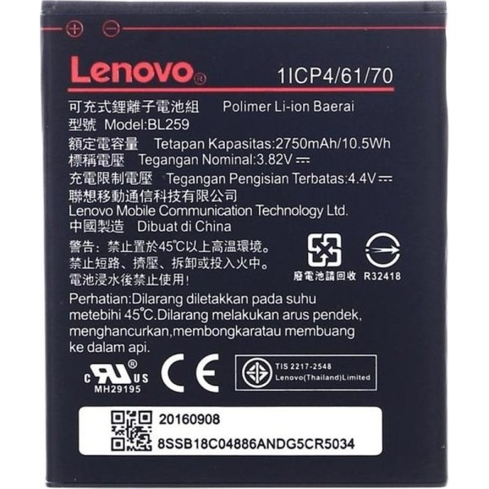 Lenovo K5 Için BL259 1800 Mah Batarya Cep Telefonu Bataryası Fiyatı