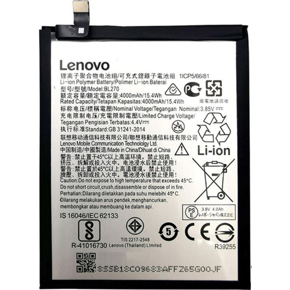 Lenovo K6 Note K53A48 Pil Batarya 4000 Mah BL270 Cep Telefonu Bataryası Fiyatı