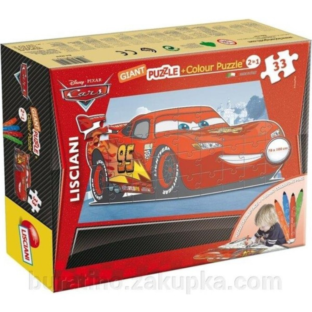 Leonardini - Lisciani - Disney Cars Çift Yüzlü Yapboz - 33 Parça Oto Boyaları Fiyatı