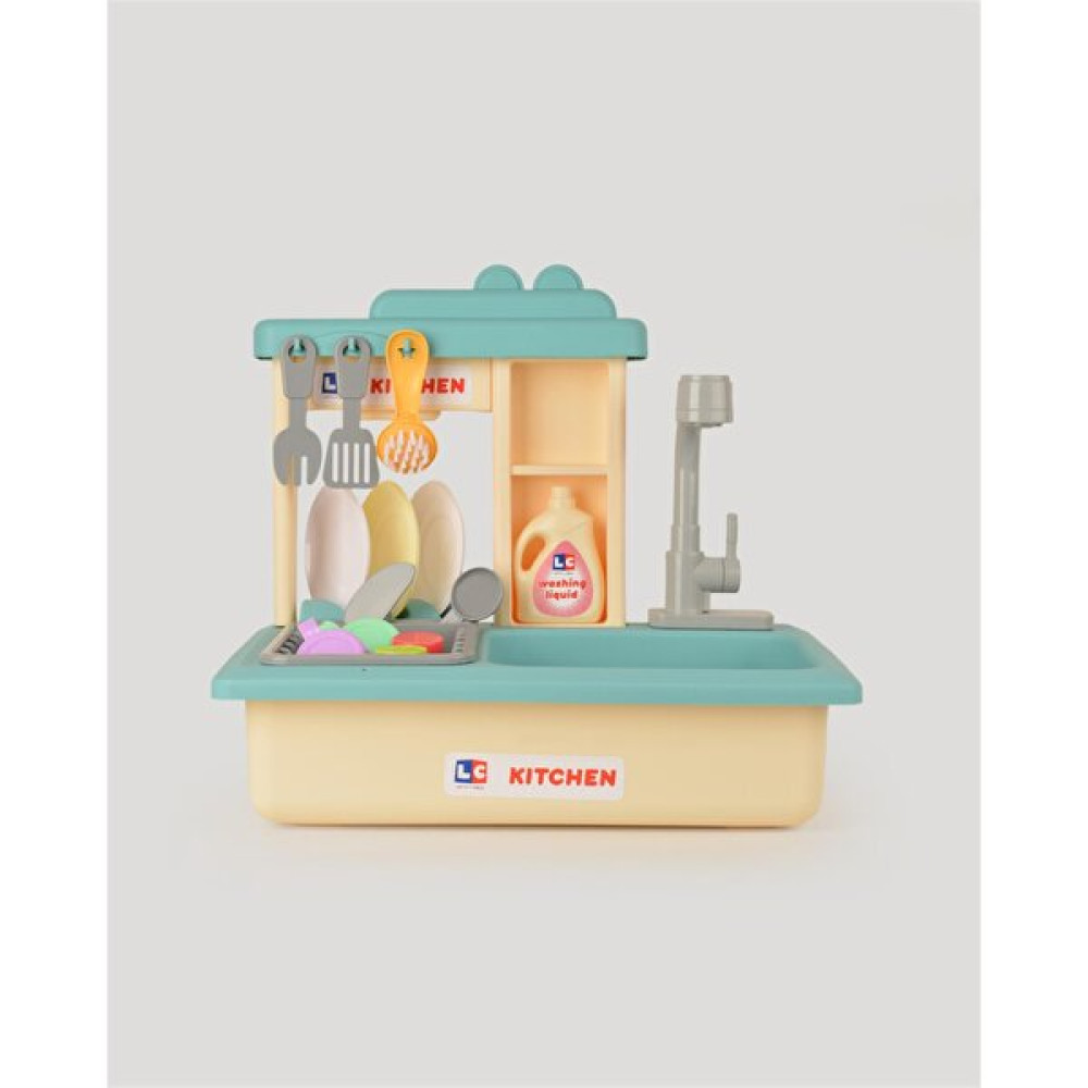 Let's Be Child Bej Interaktif Lavabo Seti Eğitici Oyuncak Fiyatı