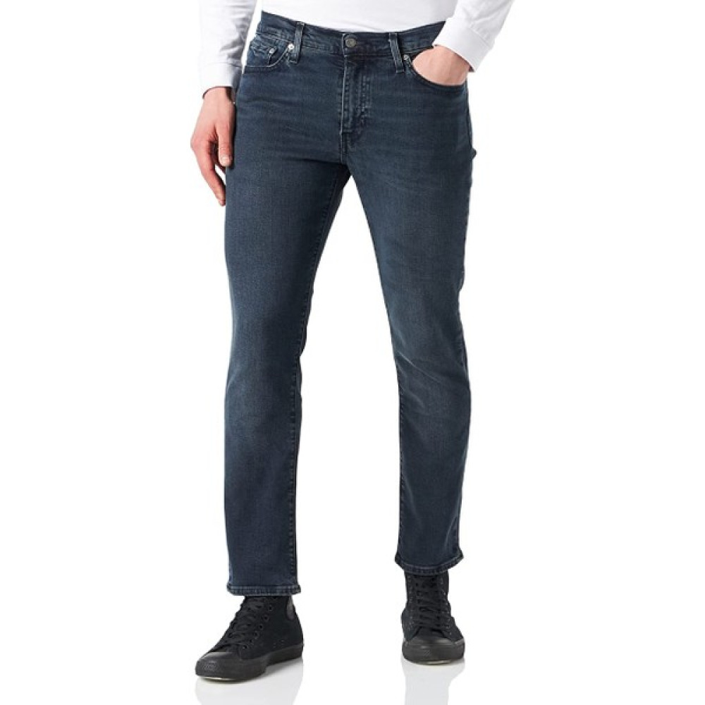 Levi's Erkek Siyah Jean ( Model Kodu : 0451156210 ) Erkek Jeans / Kot Pantolon Fiyatı
