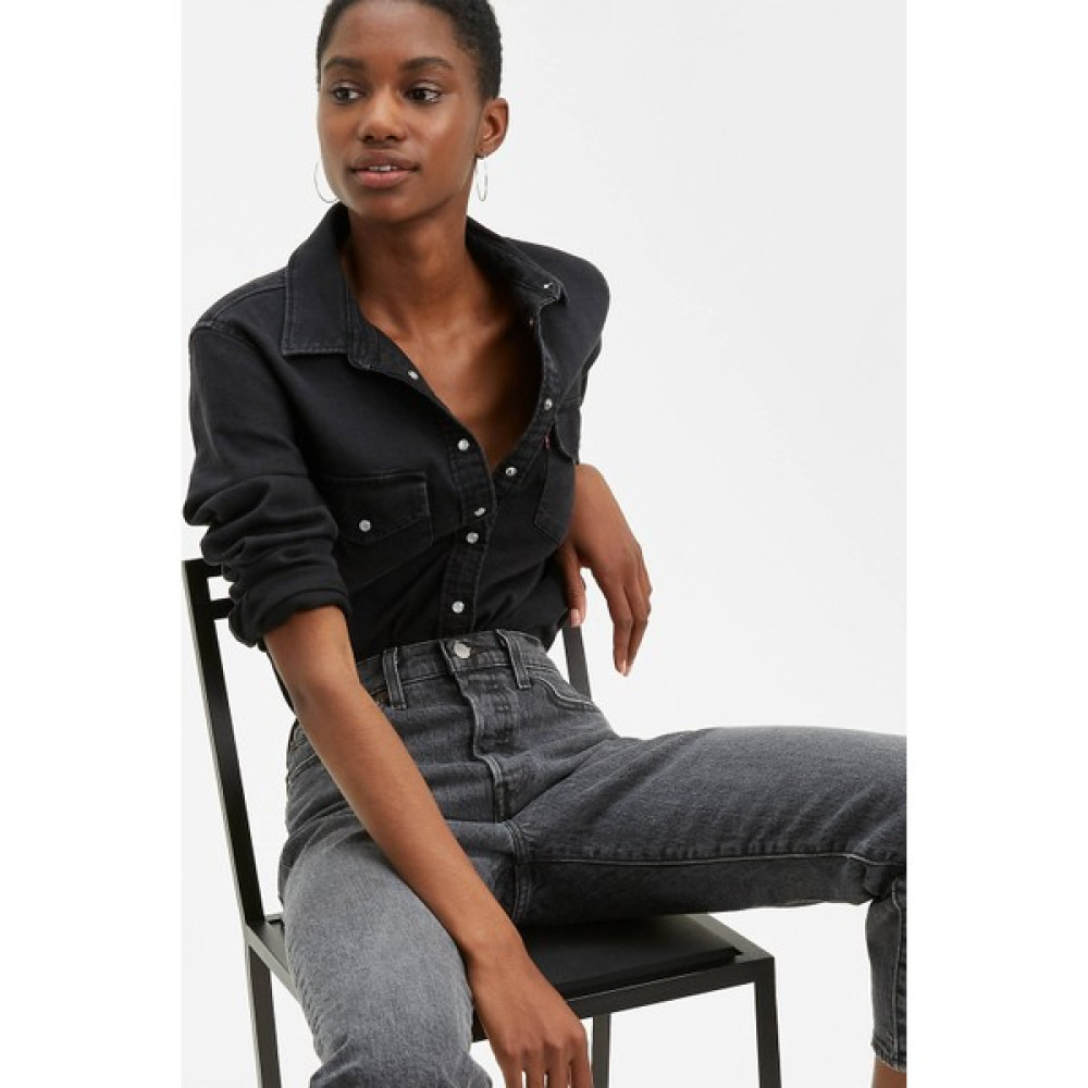 Levi's Kadın Siyah Gömlek Kadın Gömlek Fiyatı