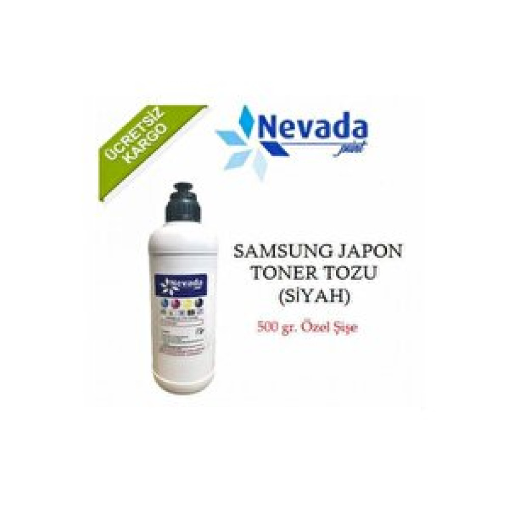 Lexmark - Toner Tozu 1000 Gr Ücretsiz Kargo Sarf Tüketim Malzemeleri Fiyatı