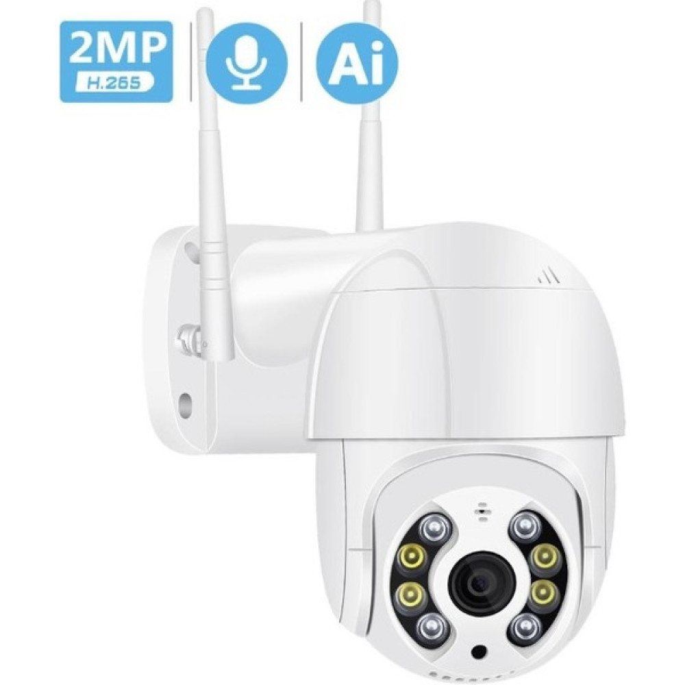 Leyan Creation Ip Kamera Wifi Hareket Sesli Uyarı 2Mp Cctv Kamera Ir Işık Ses Güvenlik Gözetleme Kamerası + 32 Gb Kart (Yurt Dışından) - Beyaz Güvenlik Kameraları Fiyatı