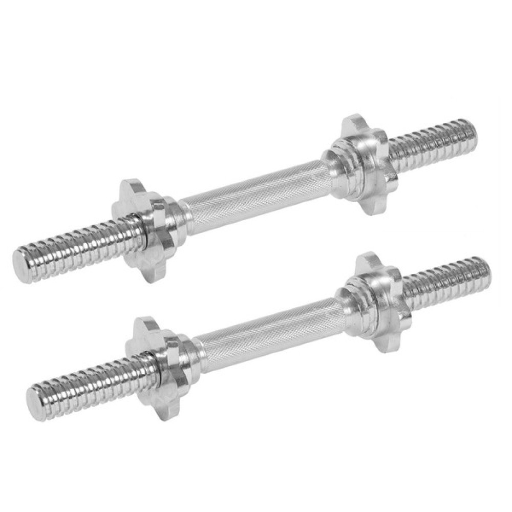 Leyaton 36 Cm Kısa Krom Bar Halter Dambıl 2 Adet Dambıllar & El / Ayak Ağırlıkları Fiyatı