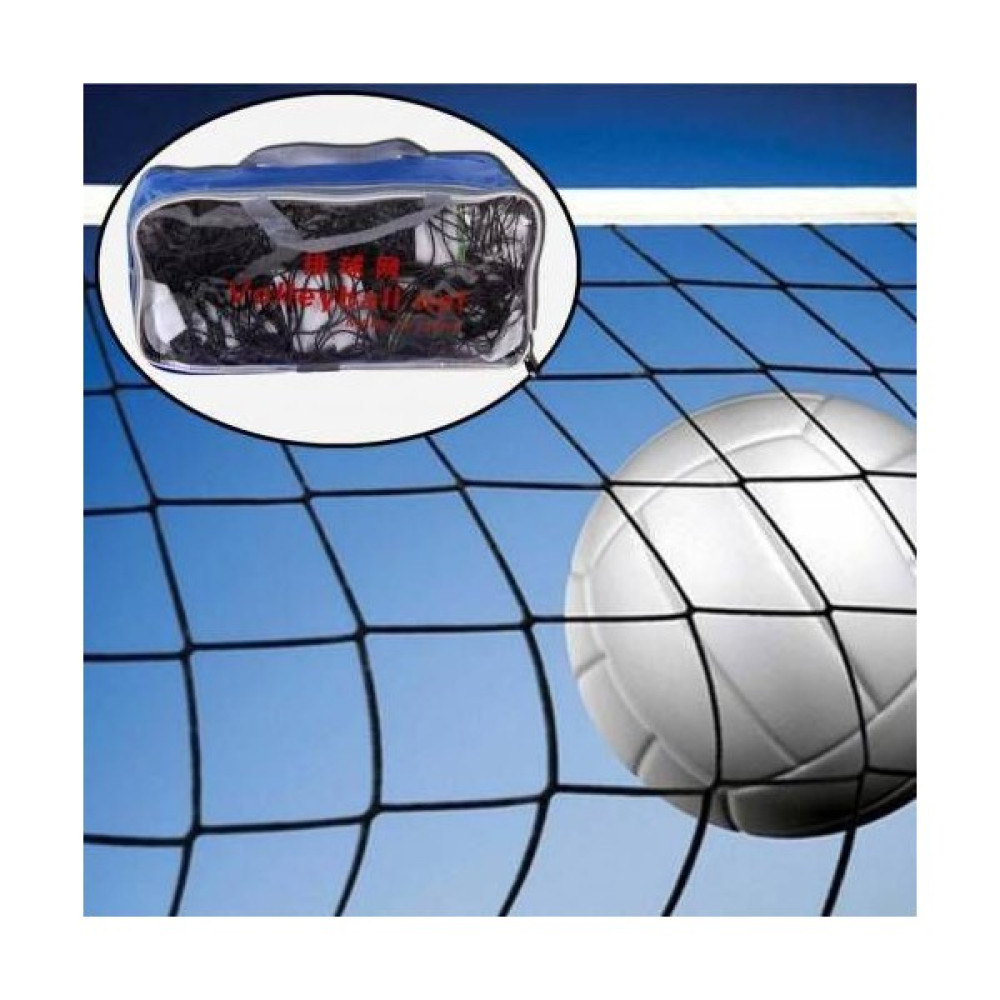 Leyaton Voleybol Filesi Telli Voleybol Ağı 4 Taraf Bantlı 2MM-12X12CM Göz Toplar Fiyatı