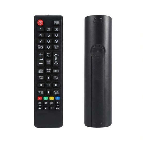 LG AKB73715603 TV Kumandası