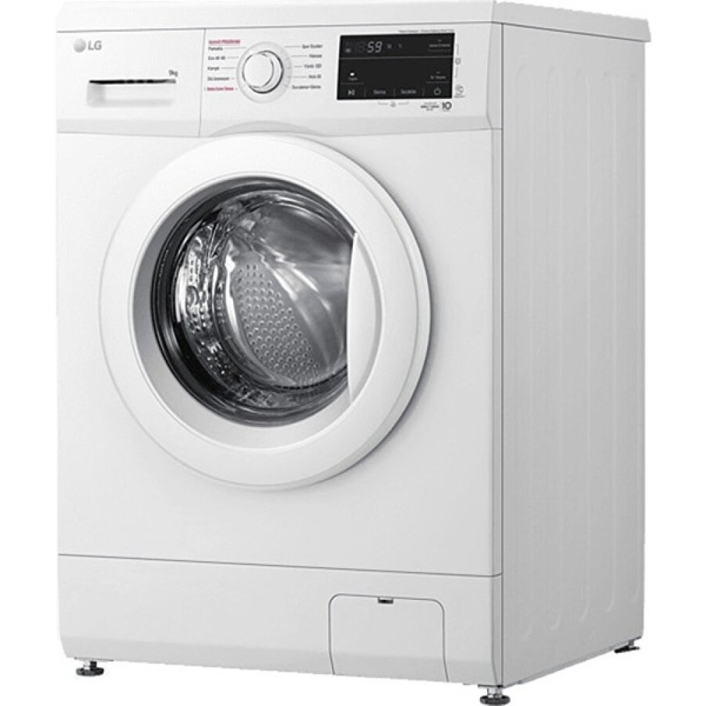 Lg F4J3VYP3WE D Enerji Sınıfı 9kg 1400 Devir Çamaşır Makinesi - Beyaz Çamaşır Makineleri Fiyatı