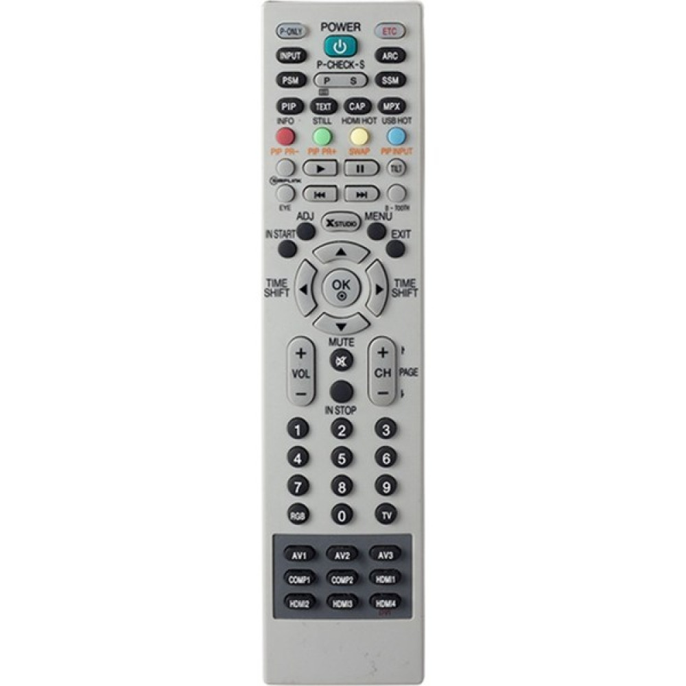 LG LG LCD LED Tv Servis Kumandası (LG-1) TV Aksesuarları Fiyatı