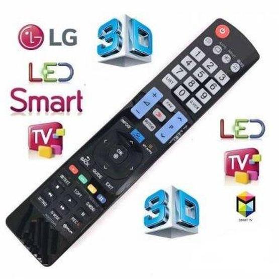 LG Smart Led Tv Uyumlu Smart Tuşlu Kumanda Uydu Alıcısı Aksesuarları Fiyatı